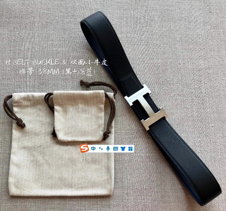 Deep blue+black, silver buckle