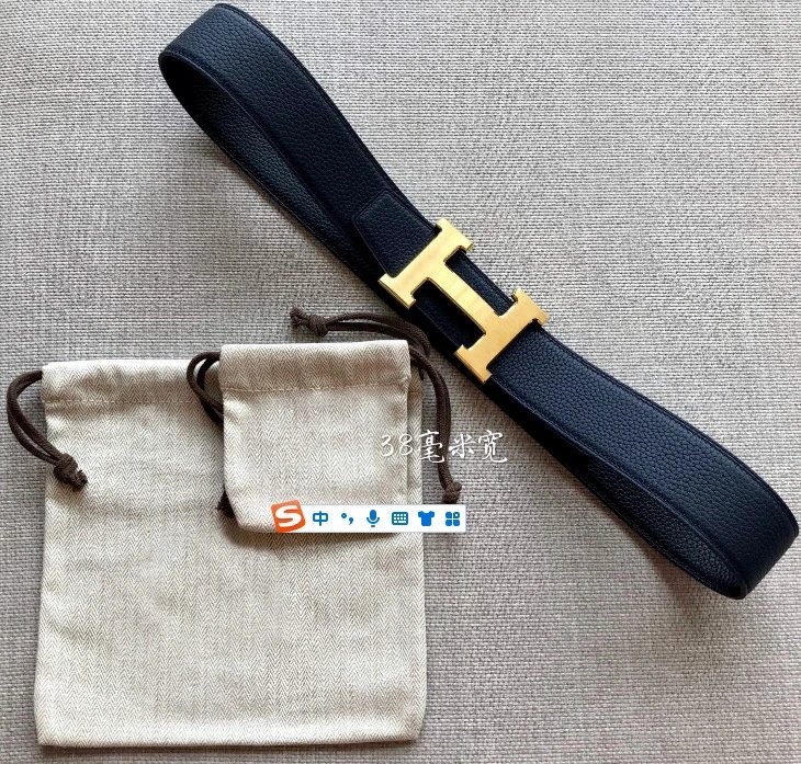 Deep blue+black, gold buckle