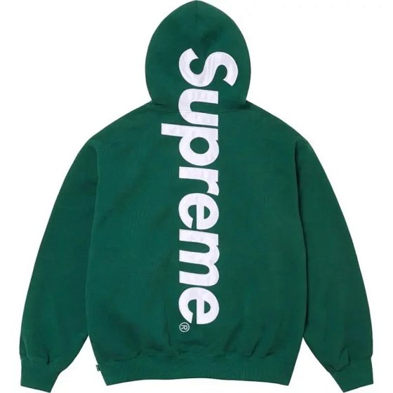 Sup Hoodie with Large Back Print