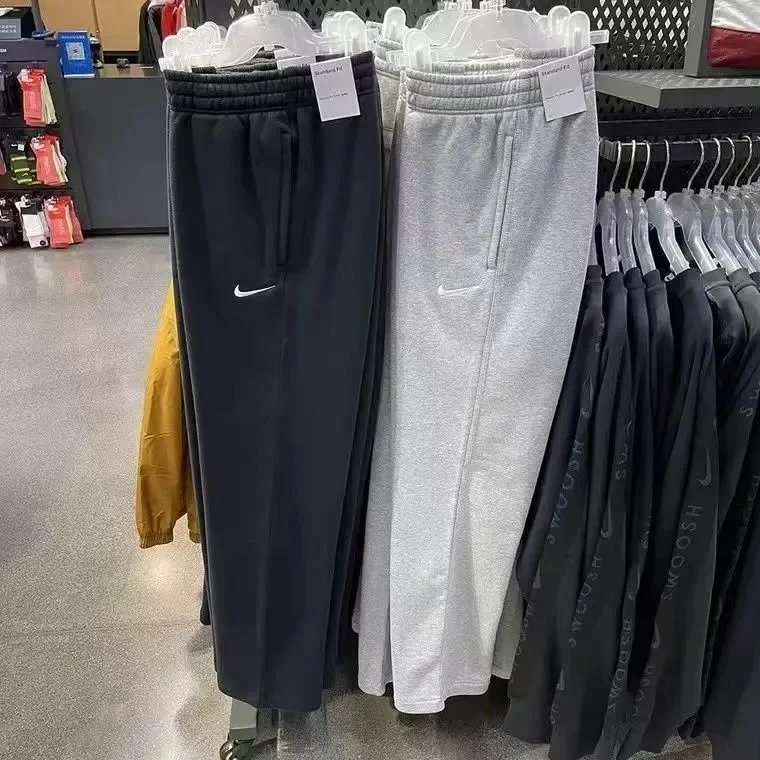 NIK Sweatpants in many styles