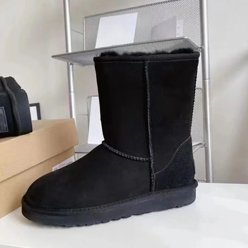 Middle tube black
