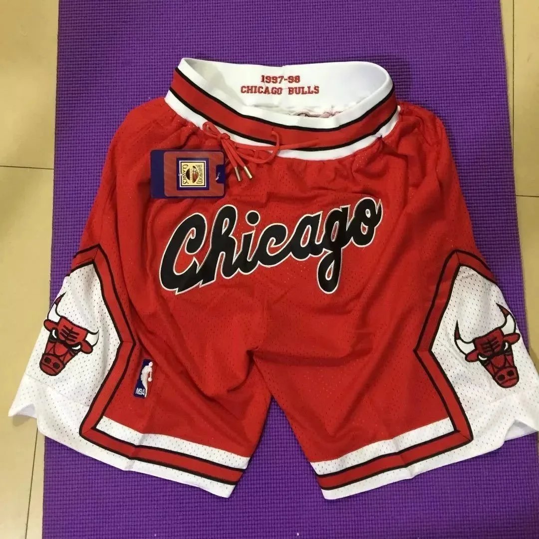 Mitchell & Ness Chicago Bulls 1997-98 Swingman Shorts Red - 4