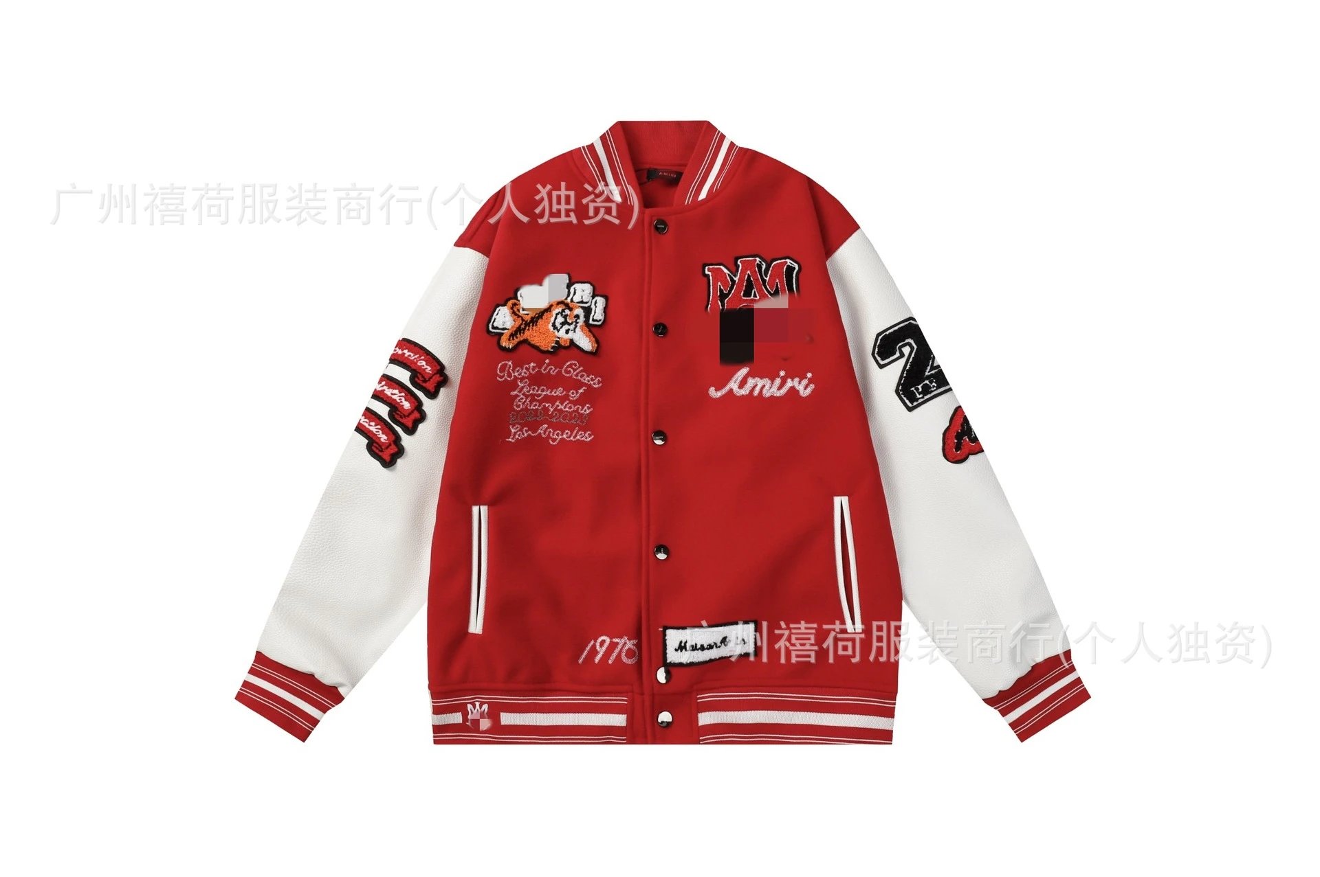 Design varsity-style corduroy jacket in mustard yellow with embroidered logo - 7