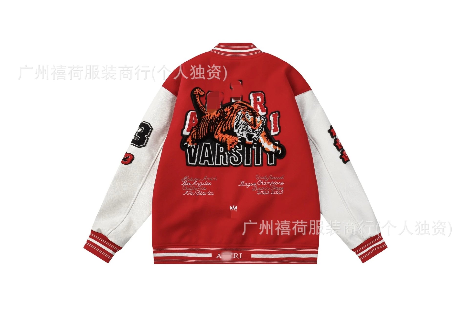 Design varsity-style corduroy jacket in mustard yellow with embroidered logo - 8