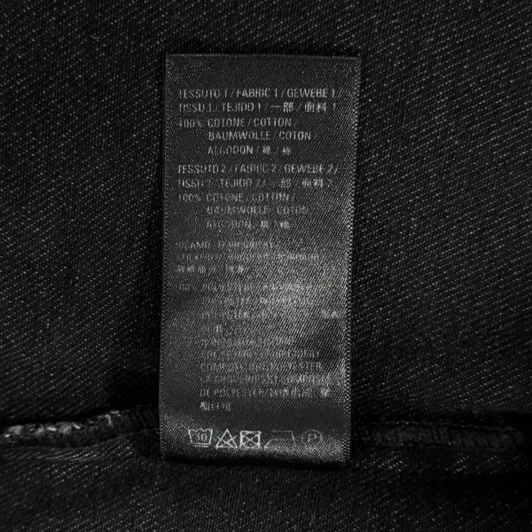 Balenciaga x Metal Band Logo Distressed Black Denim Jacket - 16