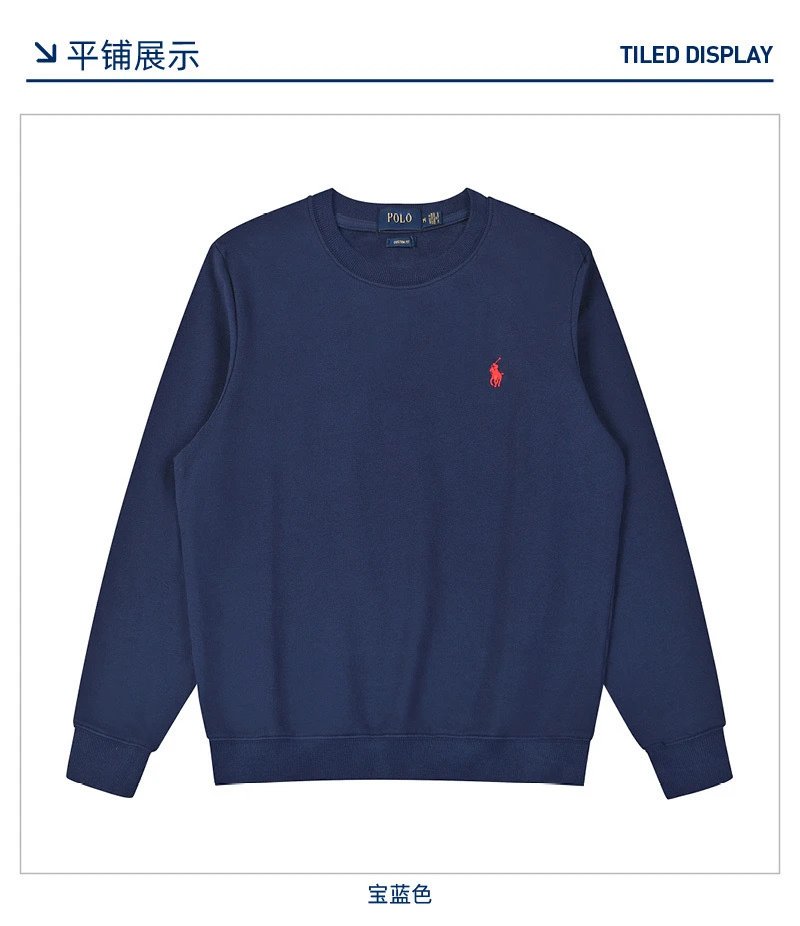 Cotton round neck navy blue red label