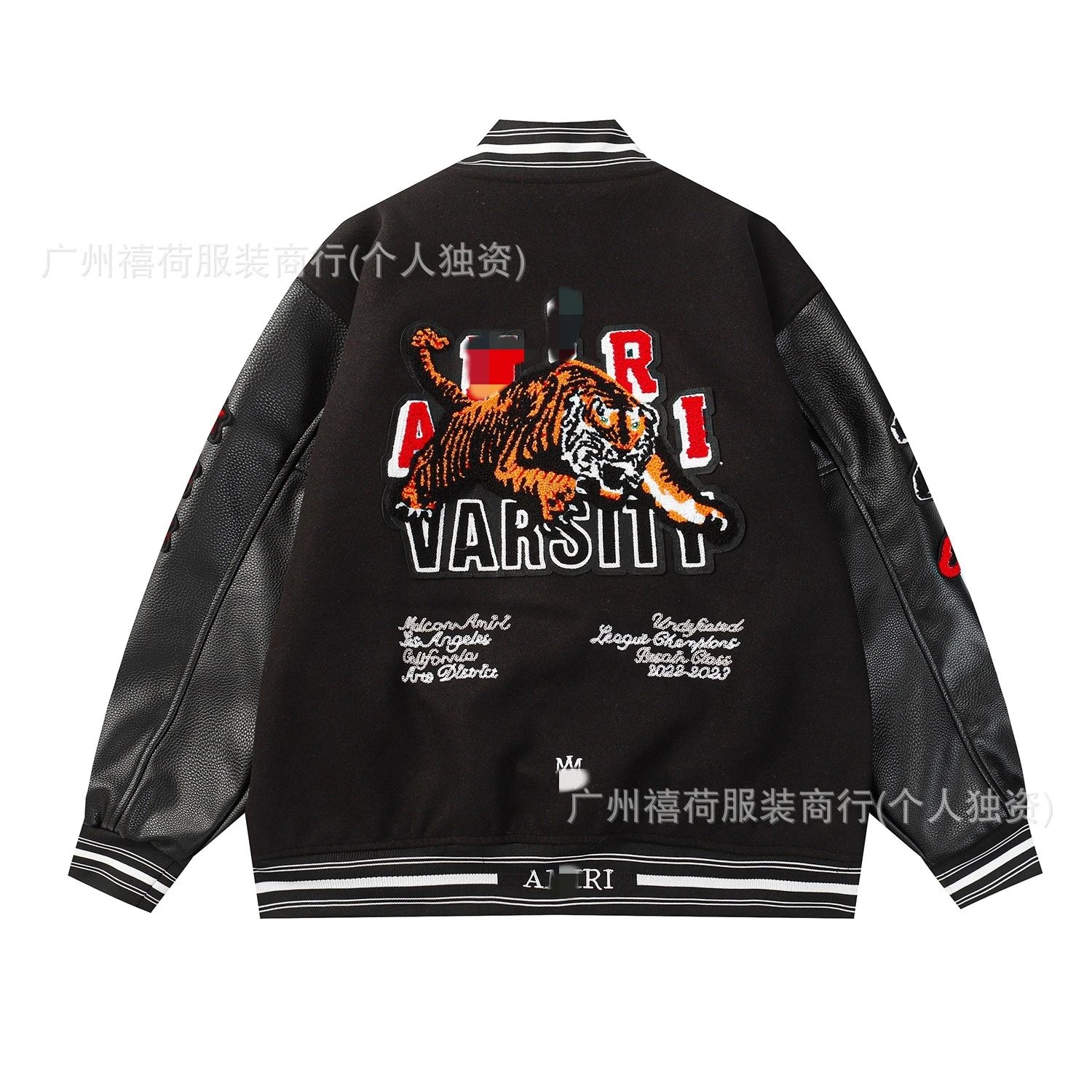 Design varsity-style corduroy jacket in mustard yellow with embroidered logo - 6