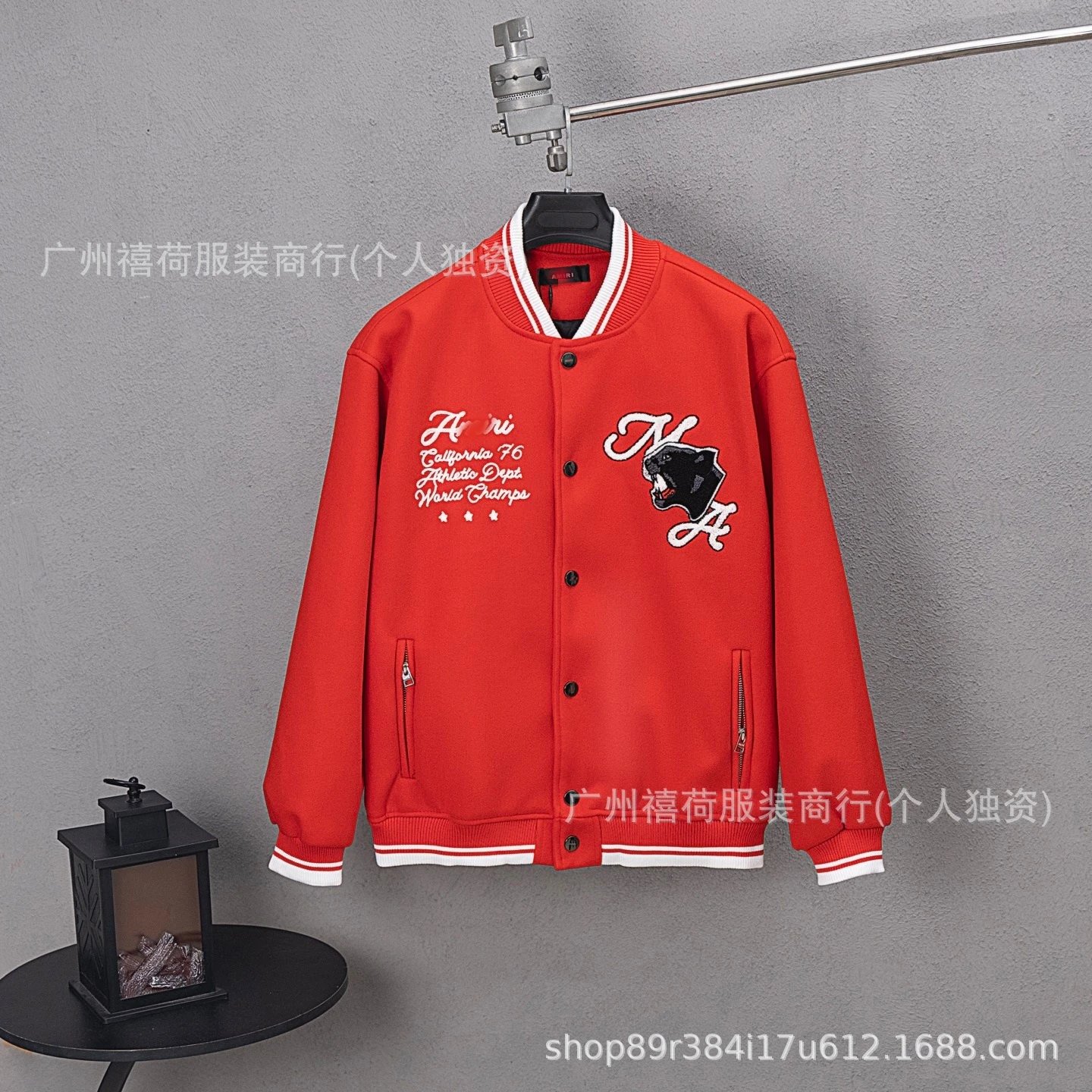 Design varsity-style corduroy jacket in mustard yellow with embroidered logo - 23