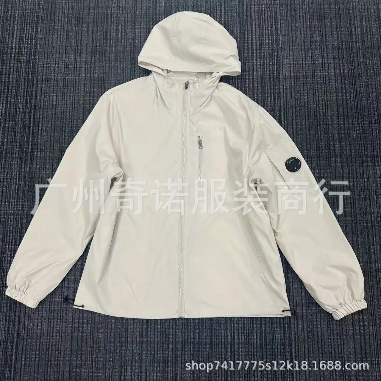 Product view 9
