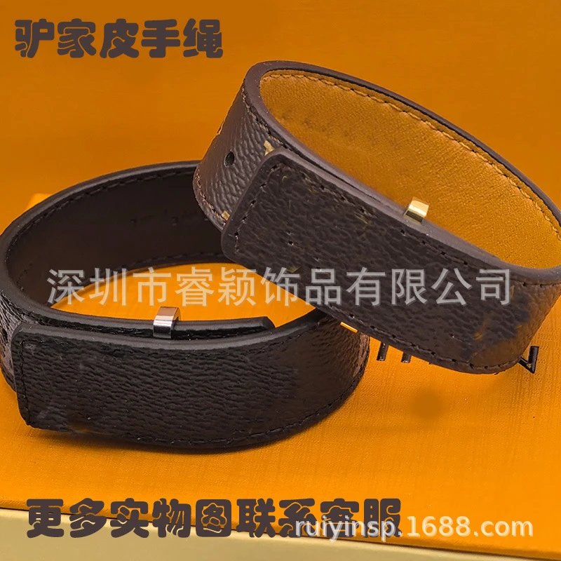 Geometric Leather Rope Bracelet, Vintage Designer Style, Detachable Leather, Individually Packed - Amazon Cross-Border