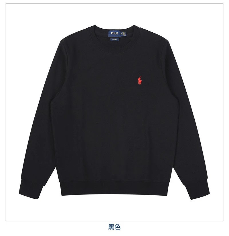 Cotton round neck black red label