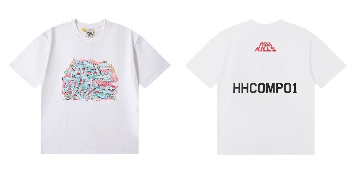 Flame Text White 6055