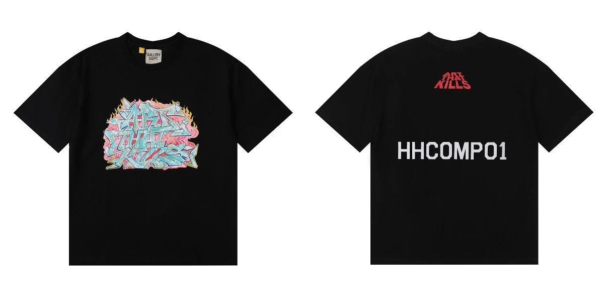 Flame Text Black 6055