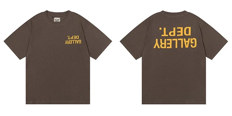 Back Reverse Text Coffee 6012