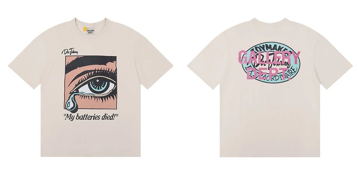 Eyes Apricot 6036