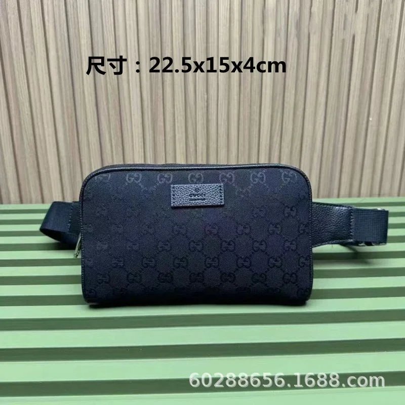 Gucci GG Supreme Belt Bag [40 