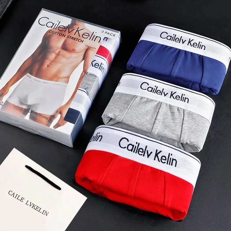 Three pack (red+gray+blue)