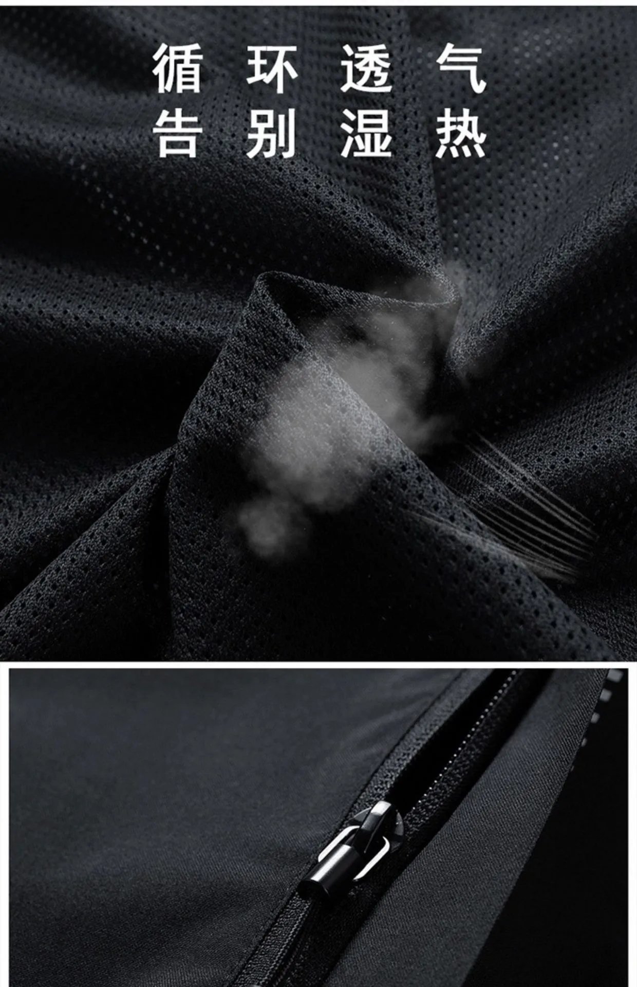 Under Armour Storm Windbreaker Beige Jacket - 11