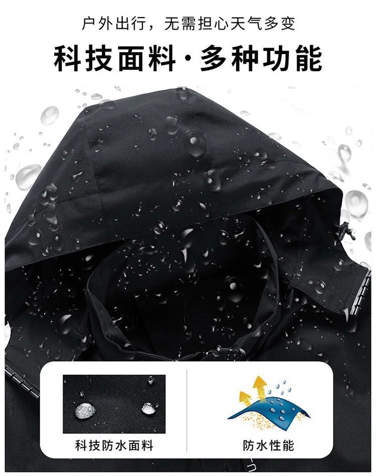 Under Armour Storm Windbreaker Beige Jacket - 10
