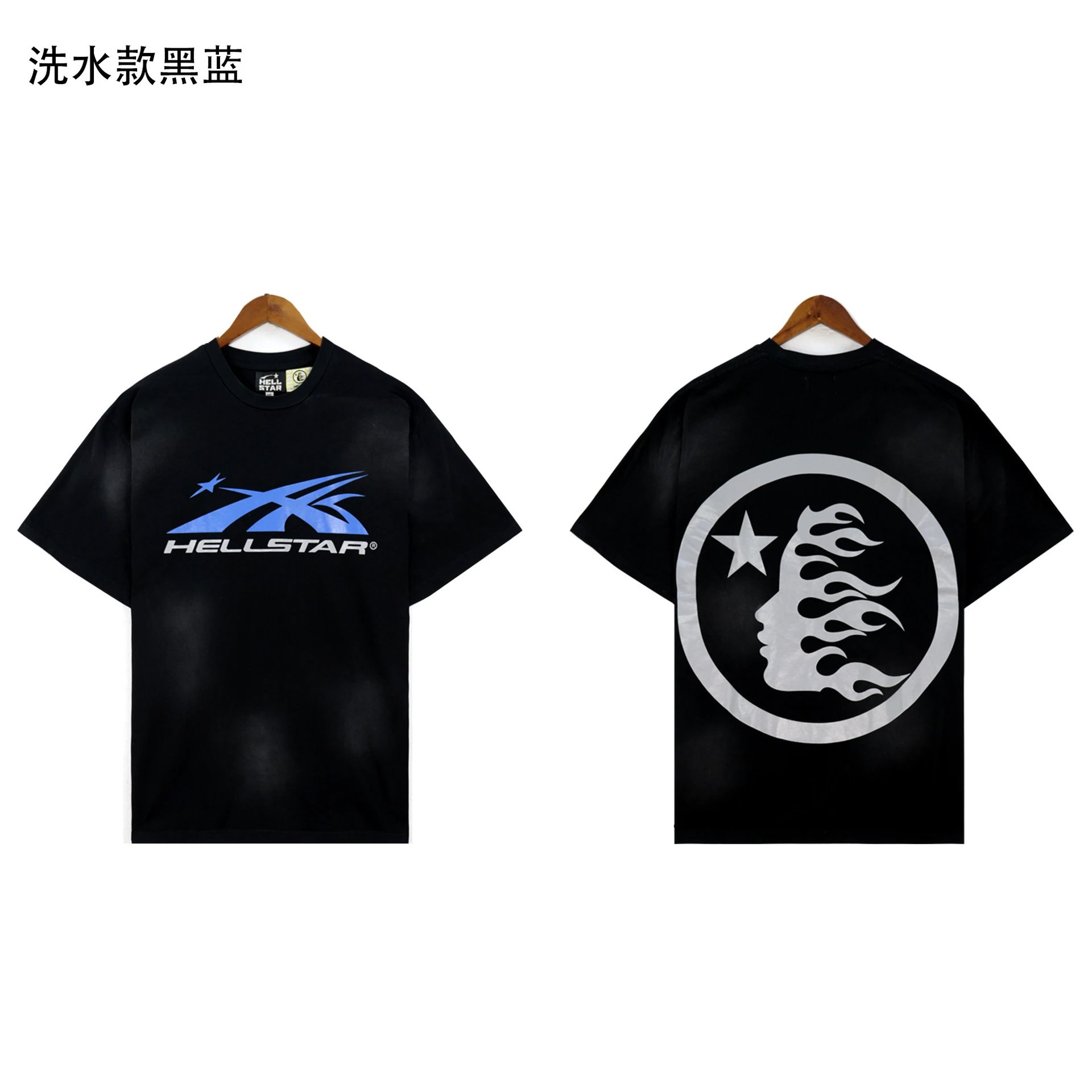 Product view 19