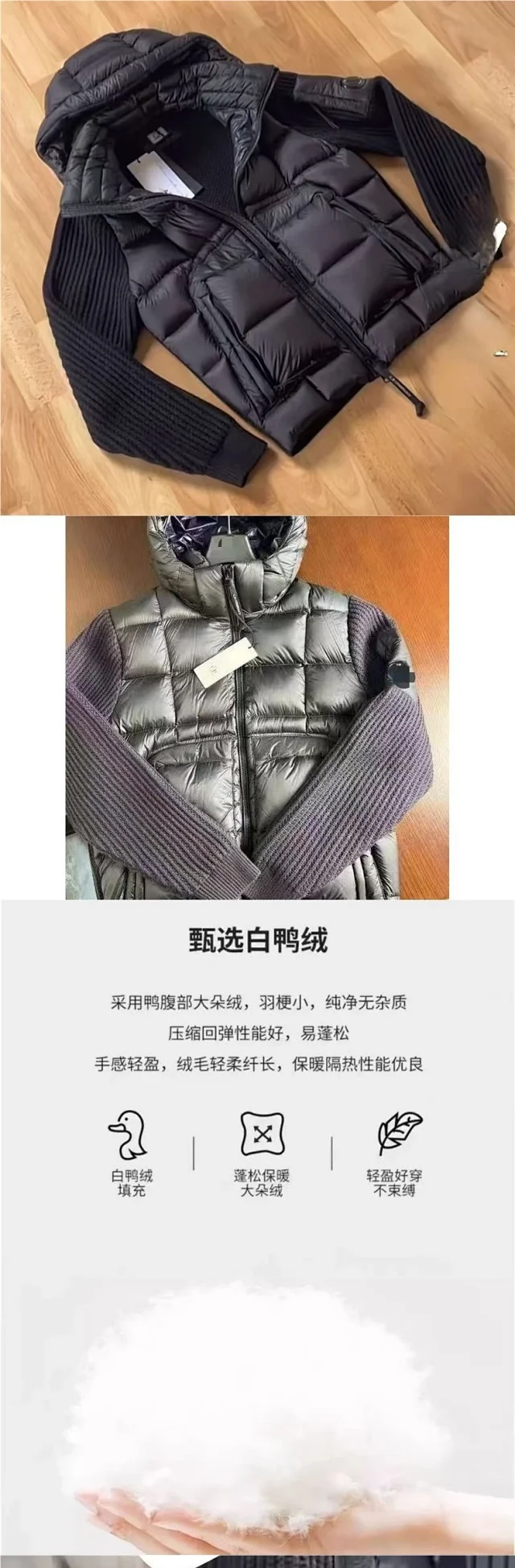 C.P. Company Down Jackets Hooded puffer jacket with rib-knit sleeves and lens sleeve pocket product detail image 3