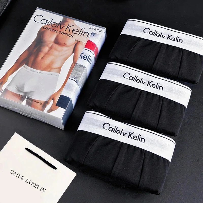 Three pack (black+black+black)