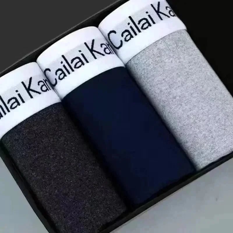 CK [Three Tasting Pack] # Upgrade Comfort E