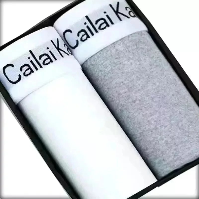 Ck [2 cost-effective packages] # Upgraded breathable C