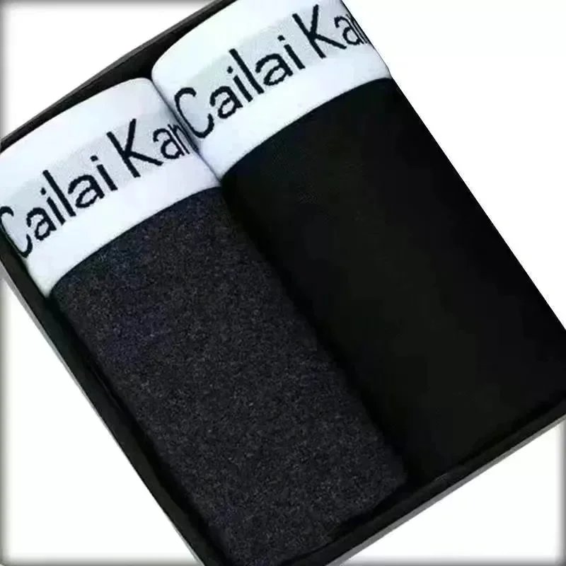 Ck [2 cost-effective packages] # Upgraded breathable A