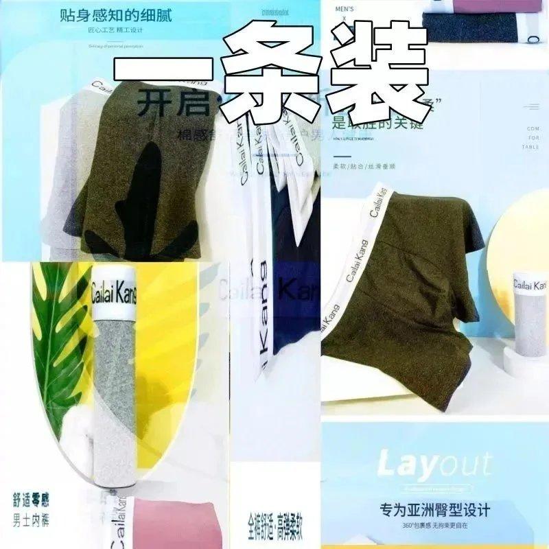 CK (One Piece Experience) Color scheme can be customized according to the situation