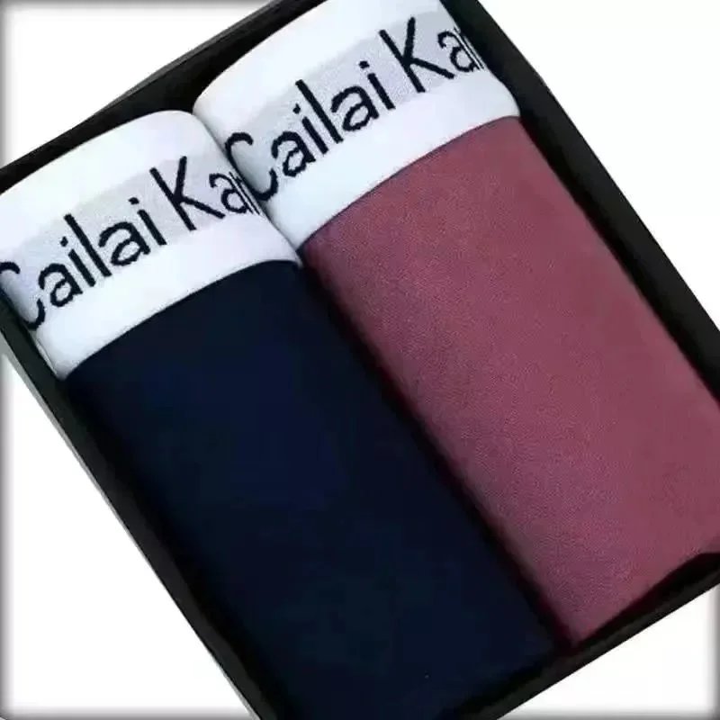 CK [2 Cost Effective Pack] # Upgraded Breathable B