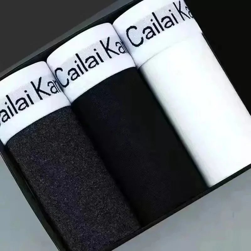 Ck [Three Tasting Pack] # Upgrade Comfort D