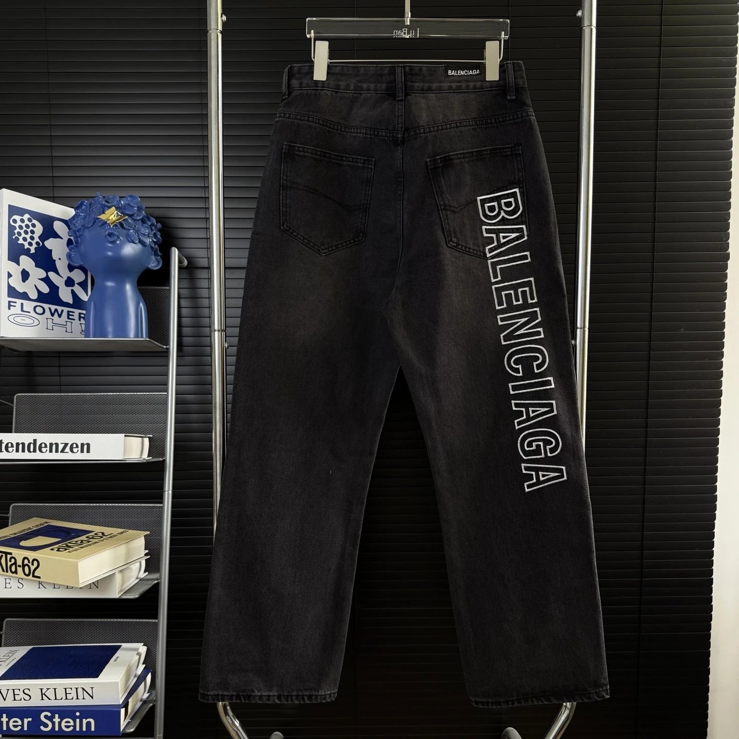 Balenciaga Black Denim Pants Loose Fit Jeans
