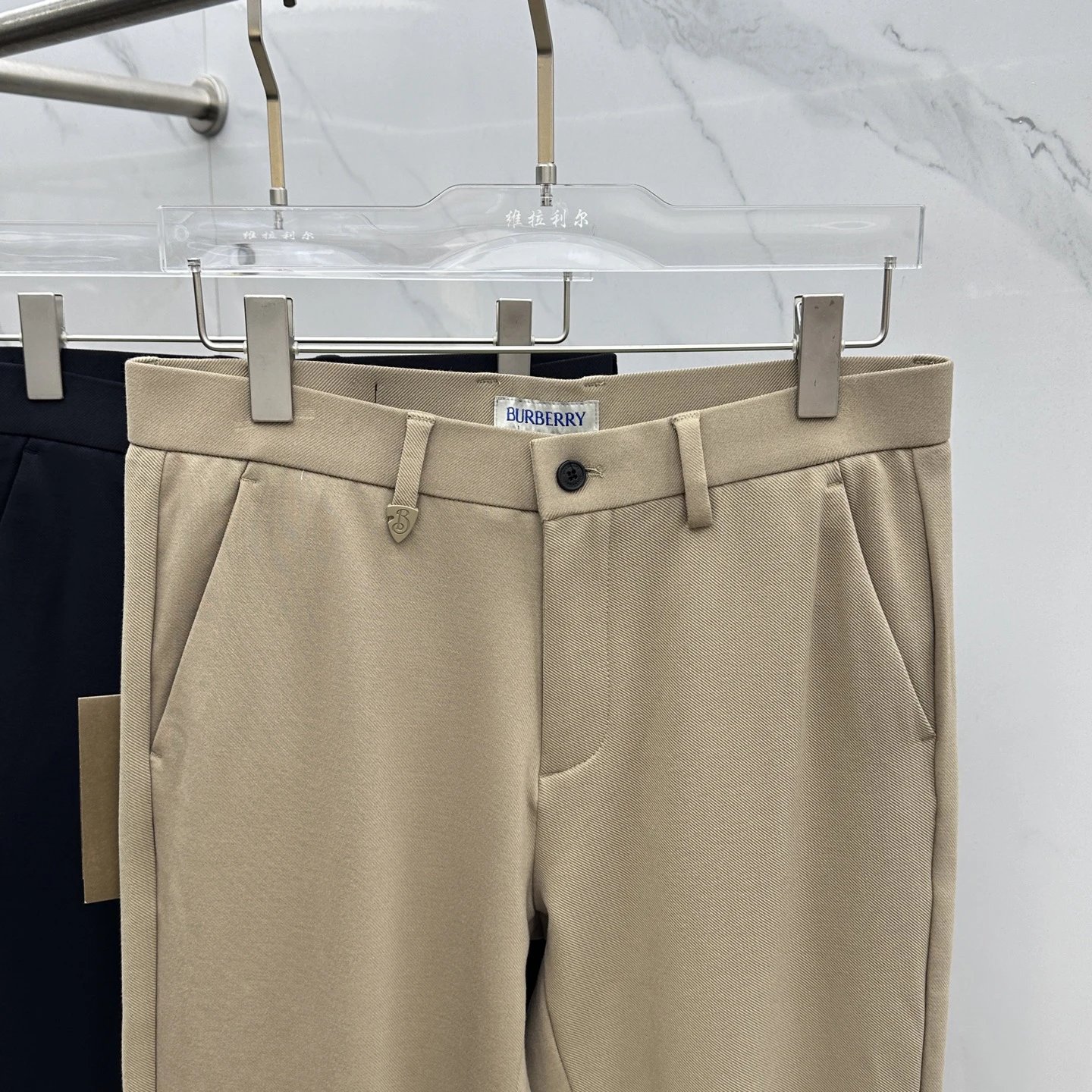 Burberry Men Khaki Pants Tailored Cotton Trousers
