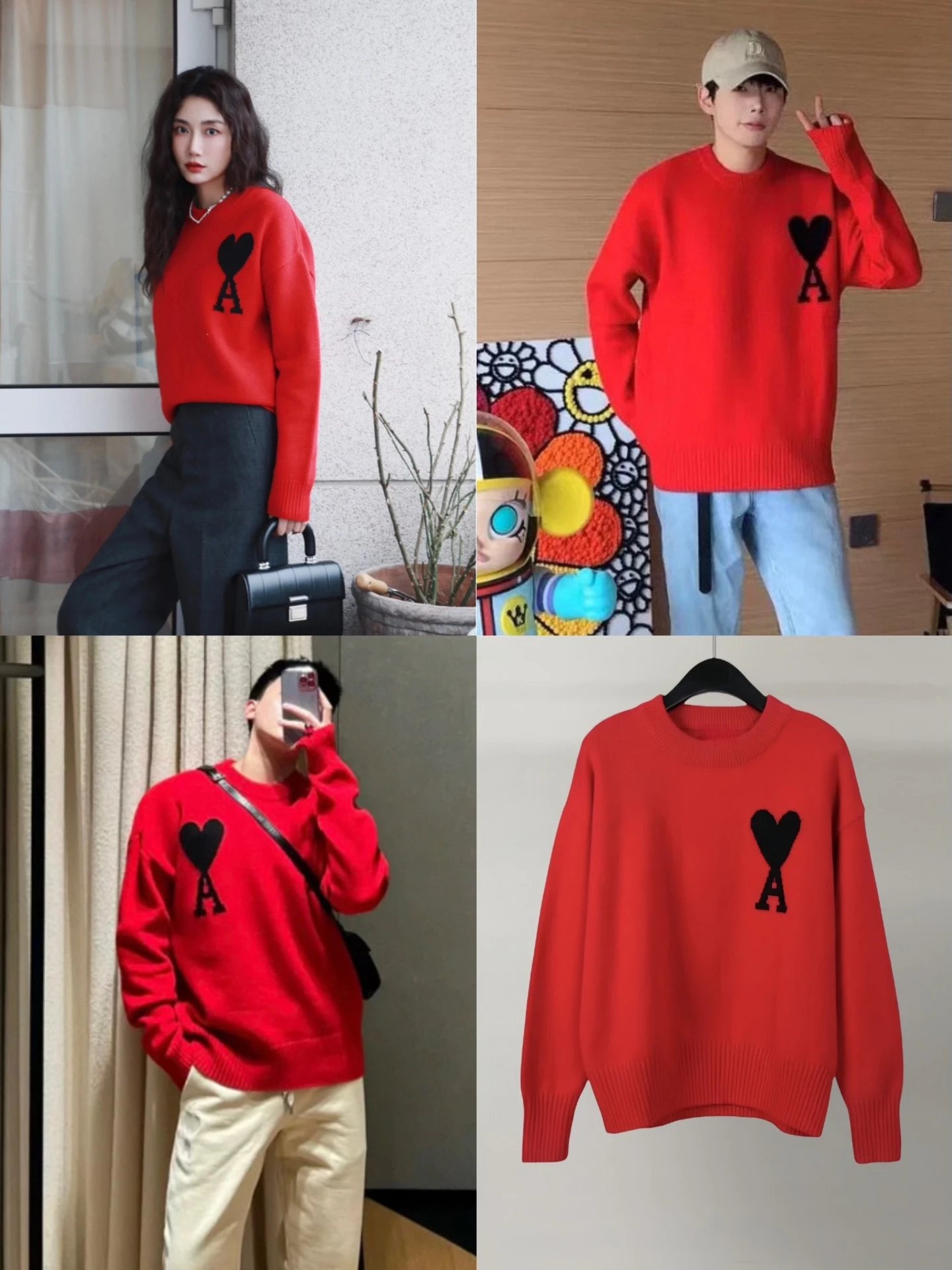 AMI Red Heart A Logo Knit Sweater