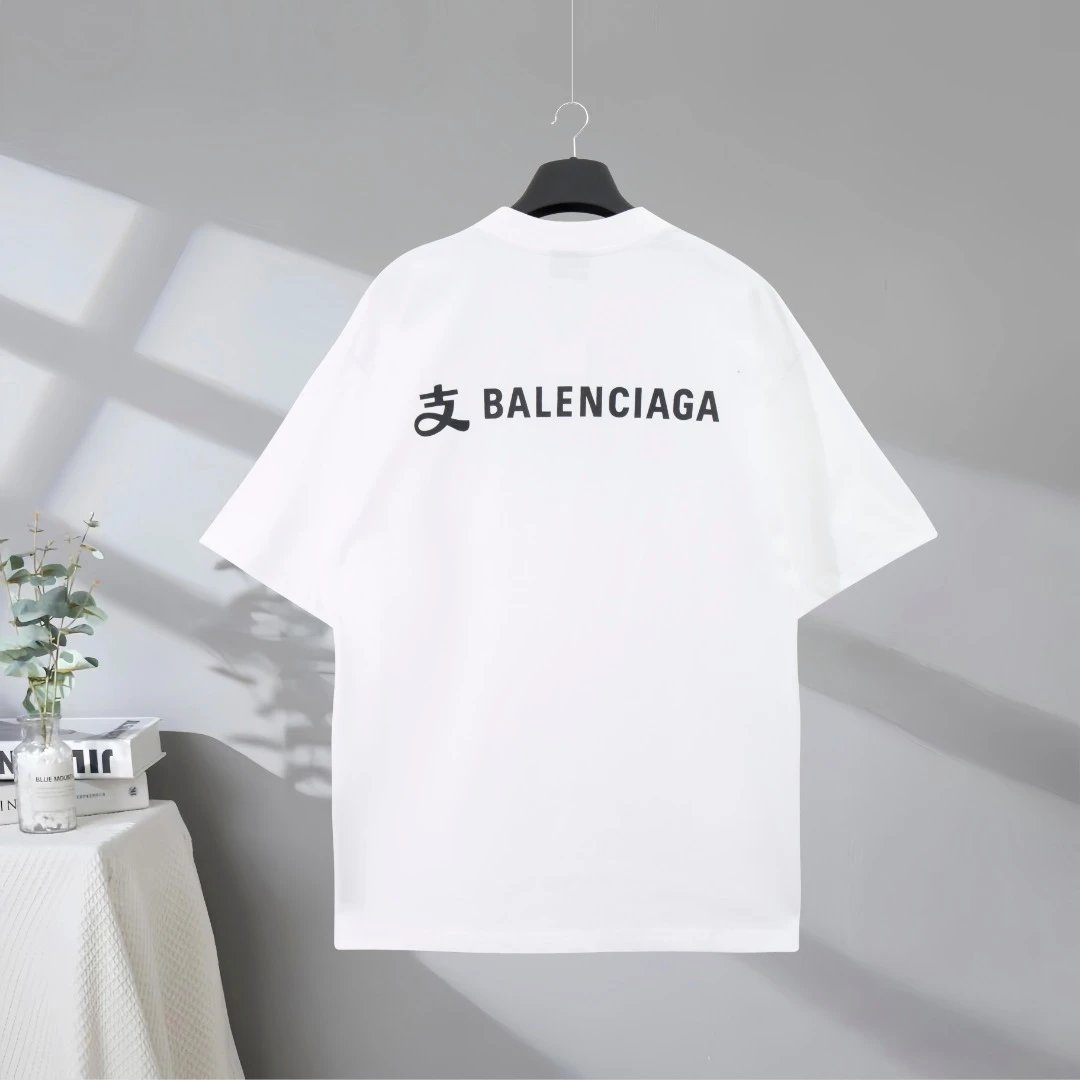Balenciaga T-Shirt for Men and Women, Classic White Cotton Tee with Black Logo Print, Casual Streetwear Top, Fashion Designer Clothing for Everyday Style