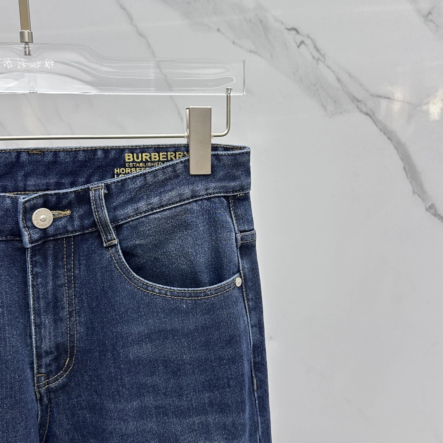 Balenciaga Slim Fit Embroidered Denim Pants
