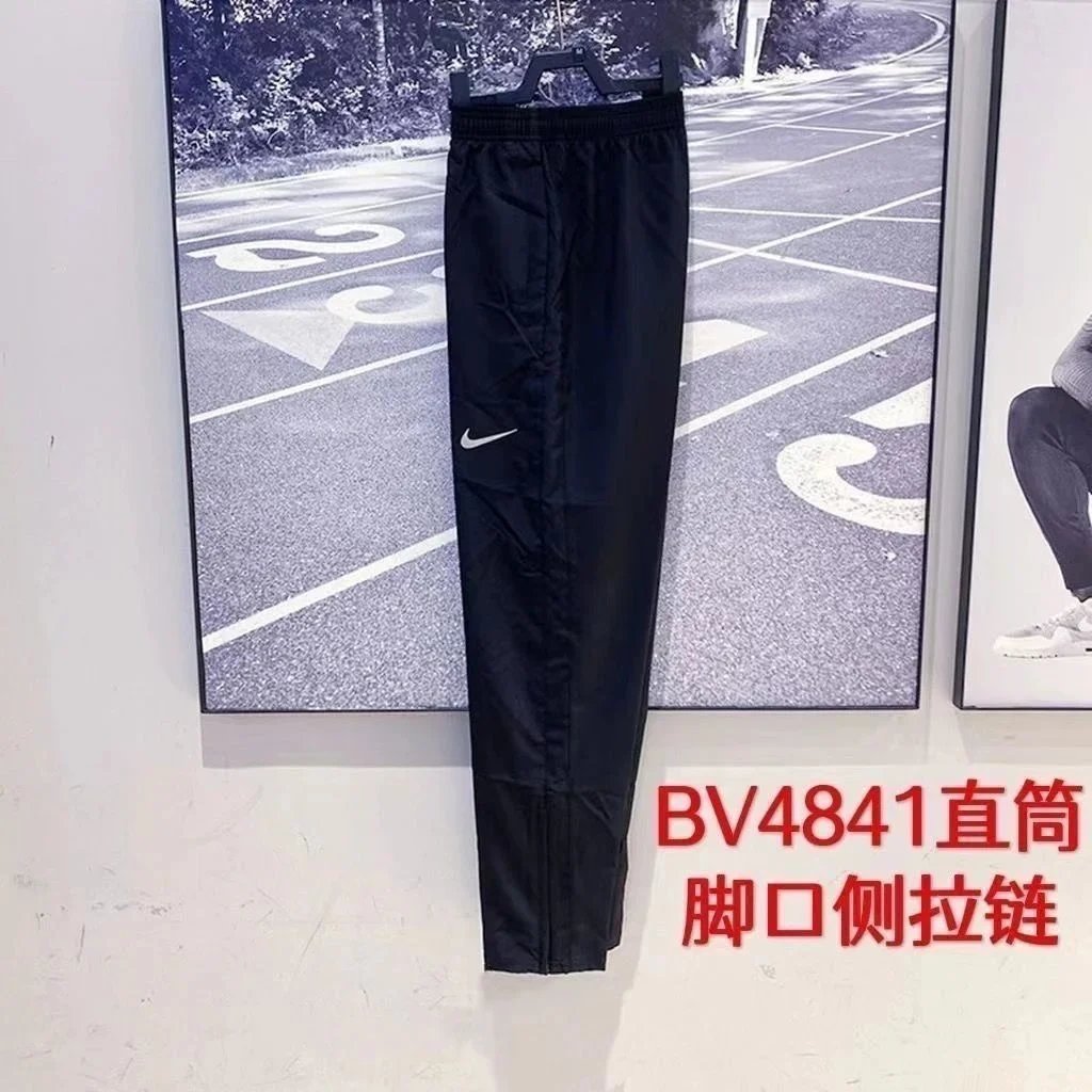 Nike Matching Sets Hooded zip-up windbreaker and tapered pants set — Pants 3