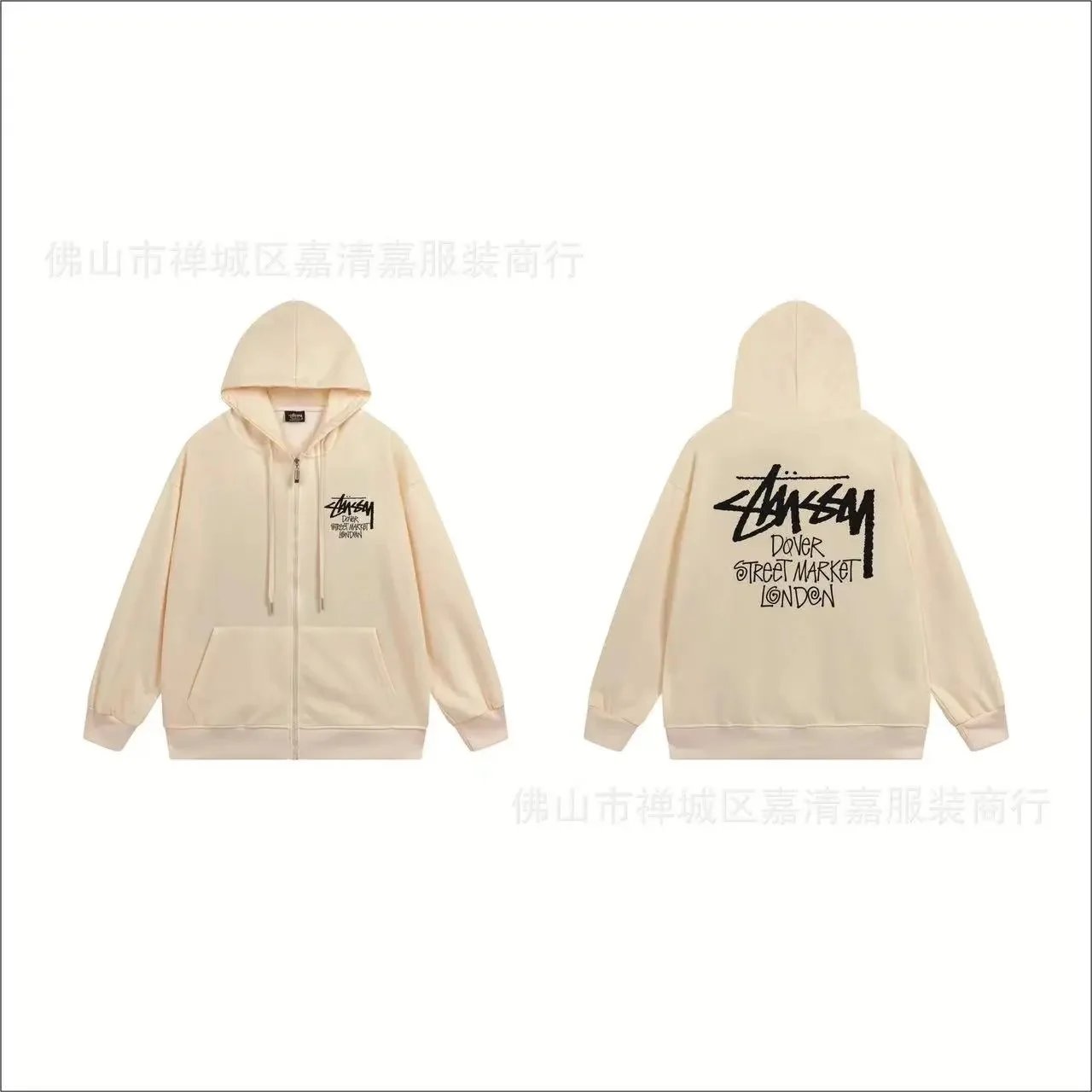 Product view 35