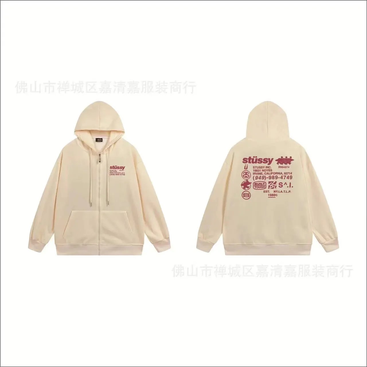 Product view 33