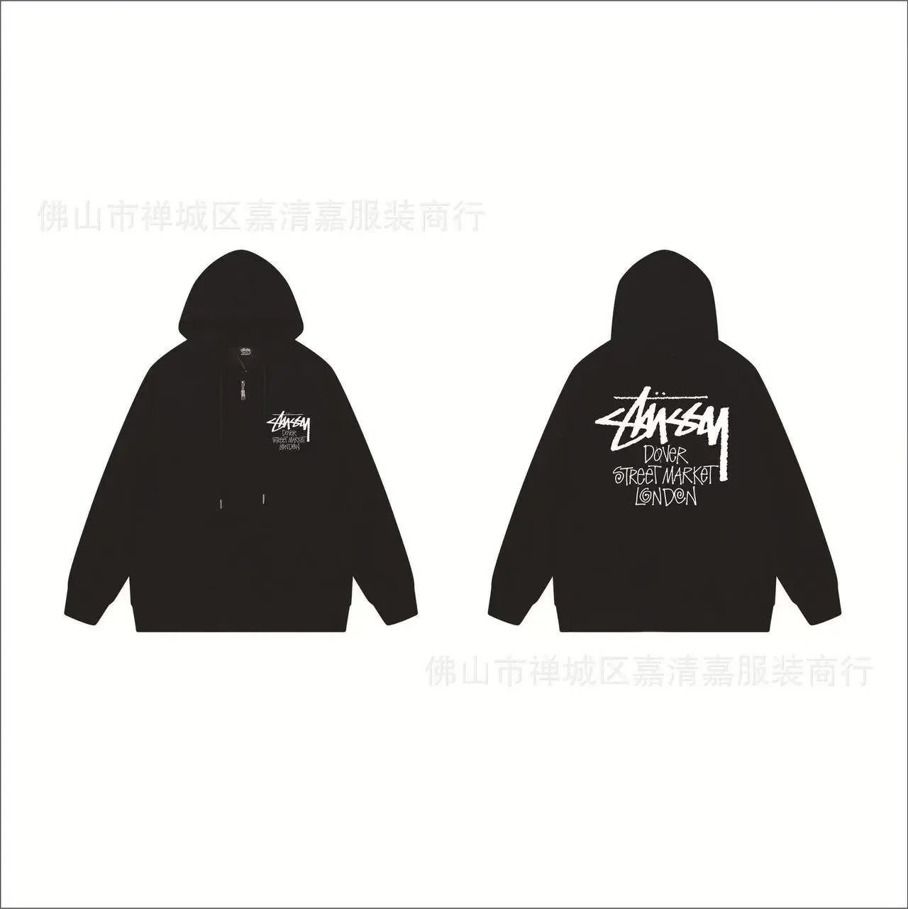 Product view 37