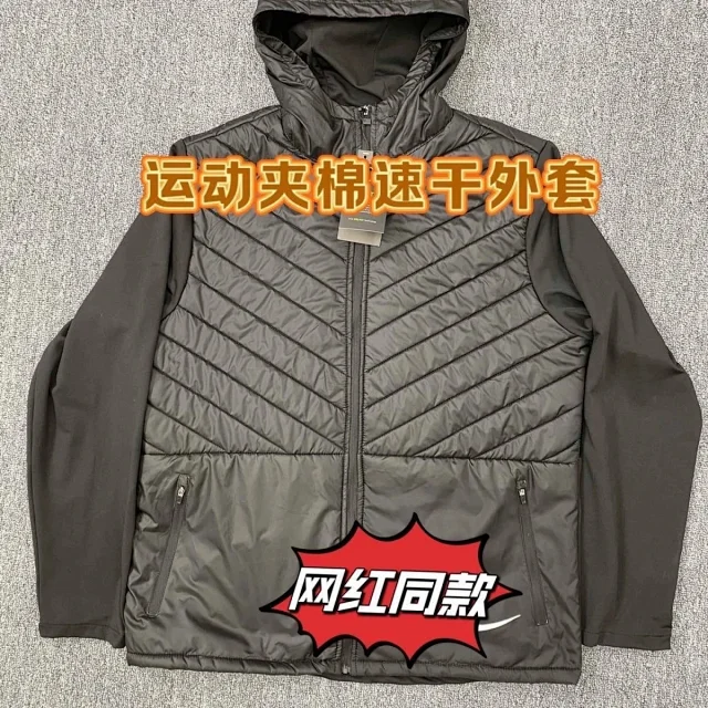 Nike Matching Sets Hooded zip-up windbreaker and tapered pants set product detail image 8
