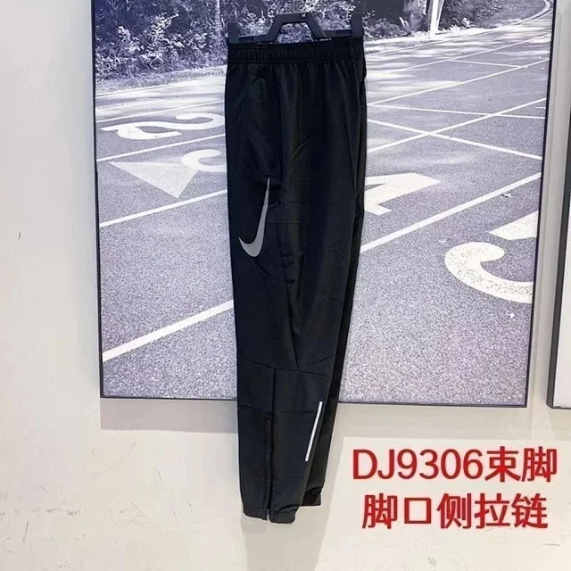Nike Matching Sets Hooded zip-up windbreaker and tapered pants set product detail image 6