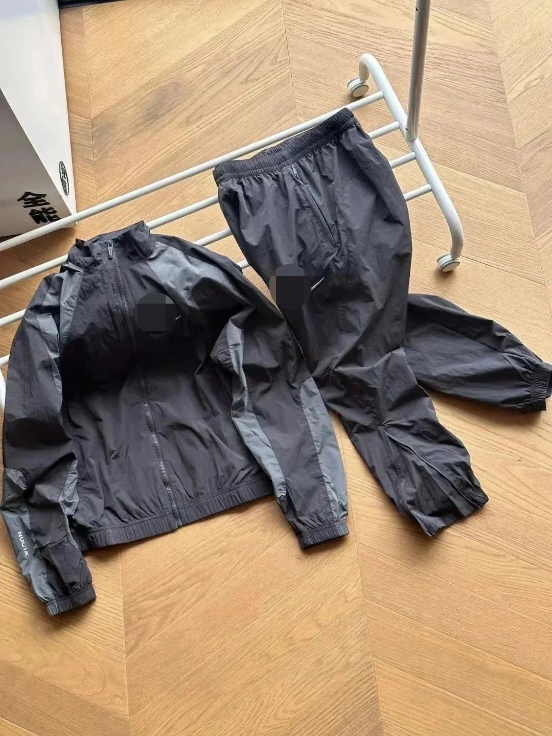 Nike Miller Running Tracksuit 