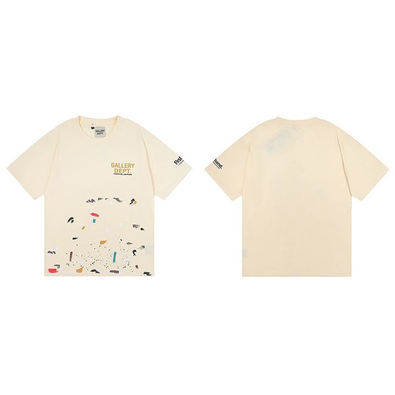 Graffiti Beige 6007