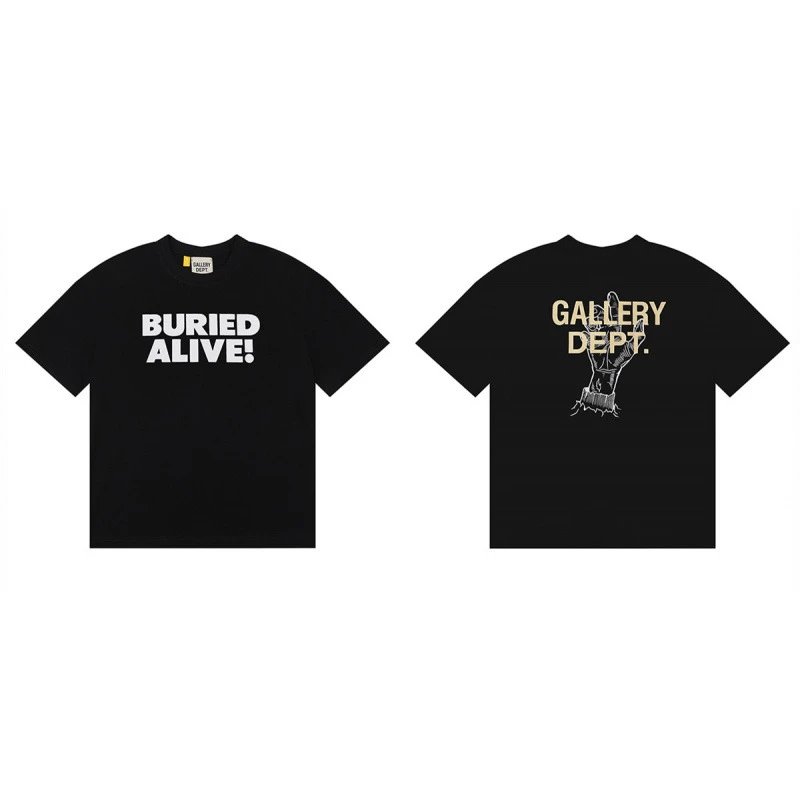 Black palm 6033