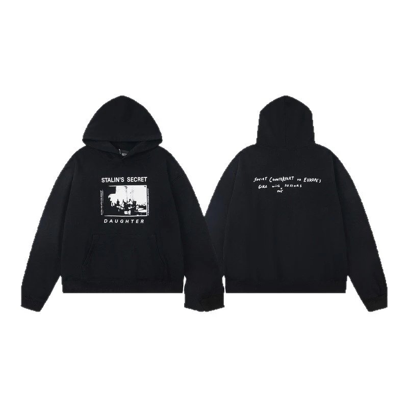 Washed Distressed Graphic Sweatshirt Hoodie