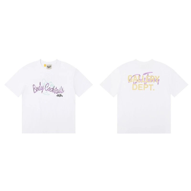 Body white 6037