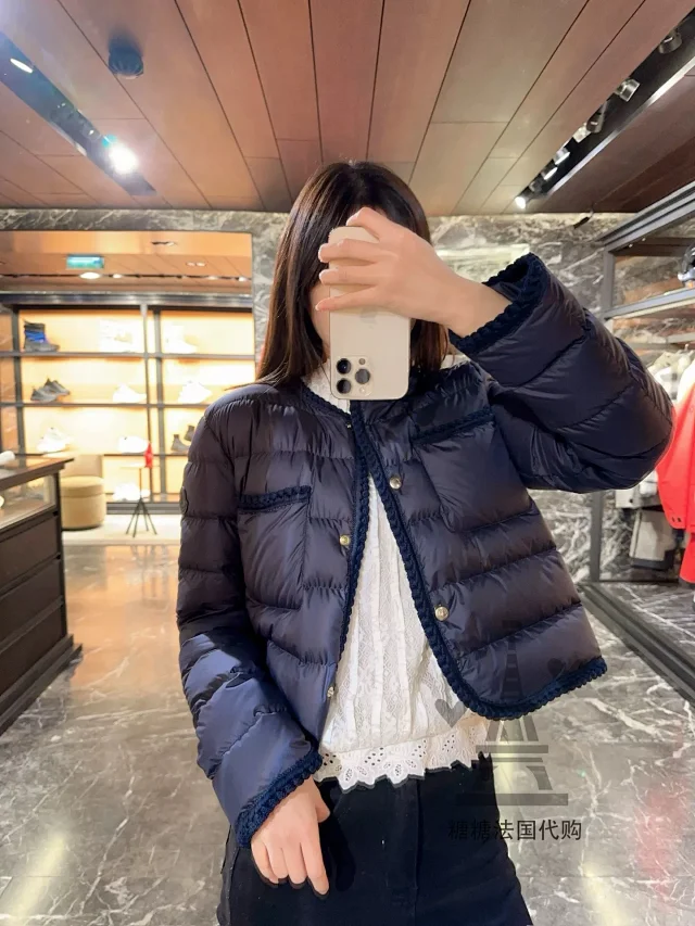 ARISTEO Women's Chic Light Down Jacket Detail
