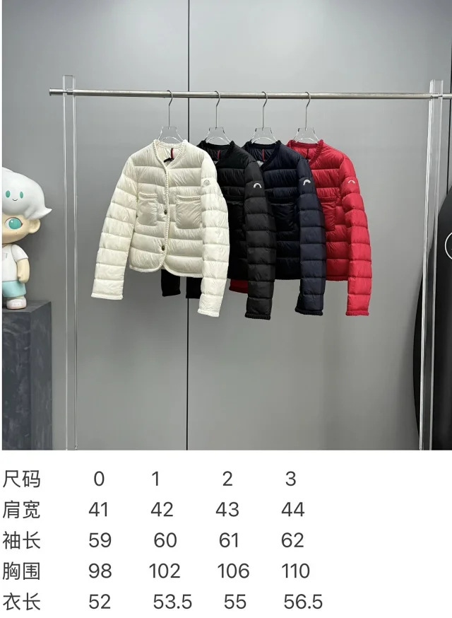ARISTEO Women's Chic Light Down Jacket Detail